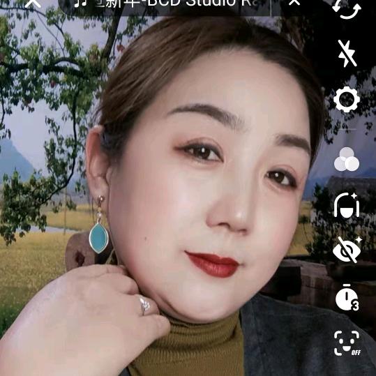 美美