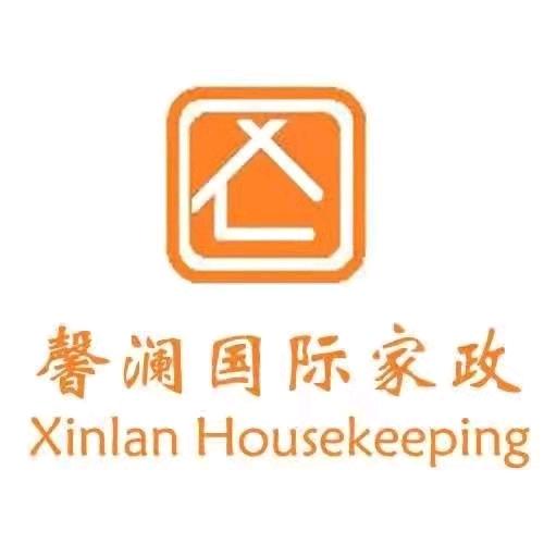 李老师聊家政（上海馨澜家政服务有限公司）