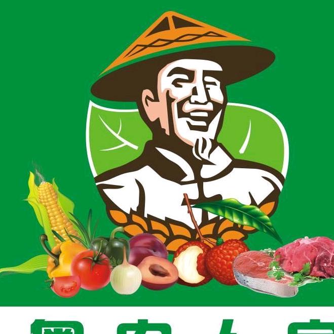 林燕玲