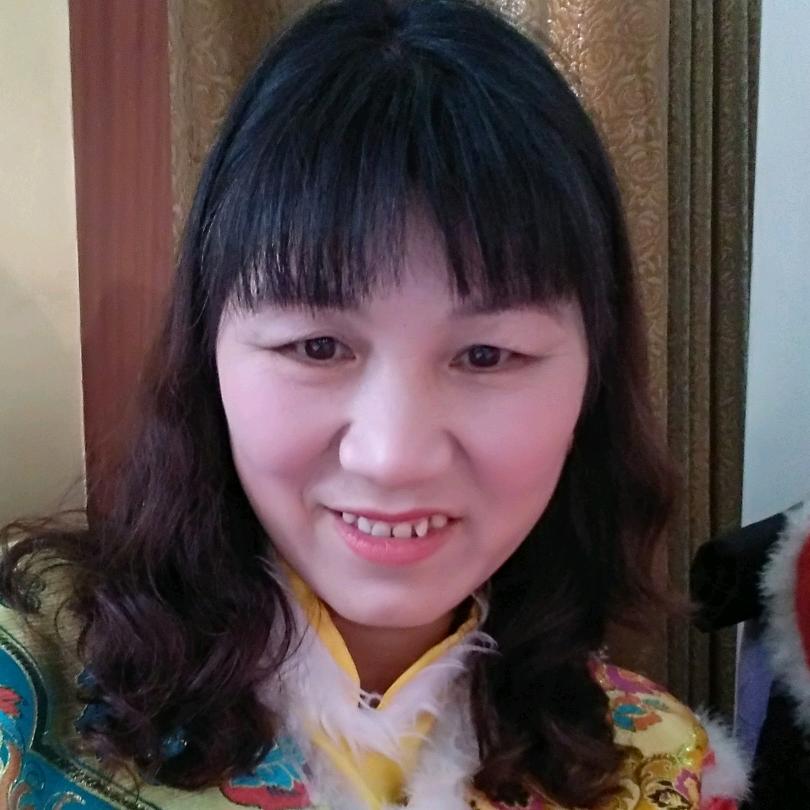珍珍