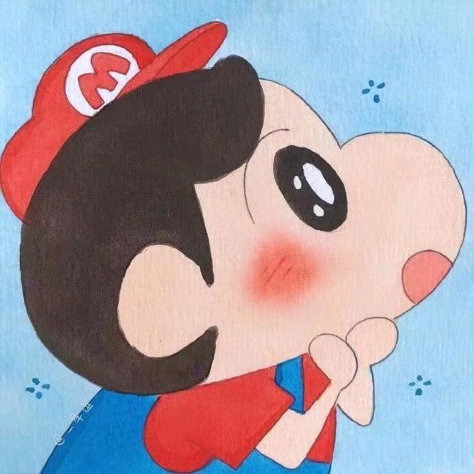 秋