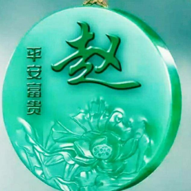 山东赵老乐🇨🇳🇨🇳
