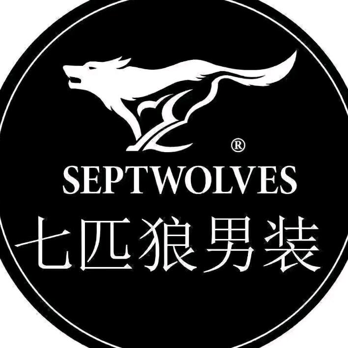 上栗七匹狼男装