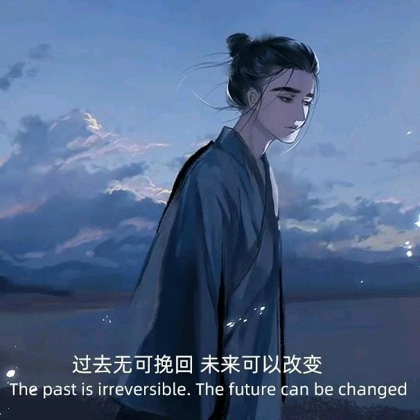 陌殇