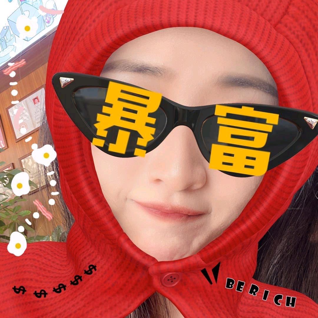 小格局大蛋姐