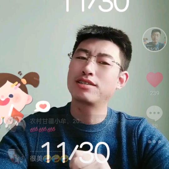 🕊余生꧔ꦿ᭄随心💞牟