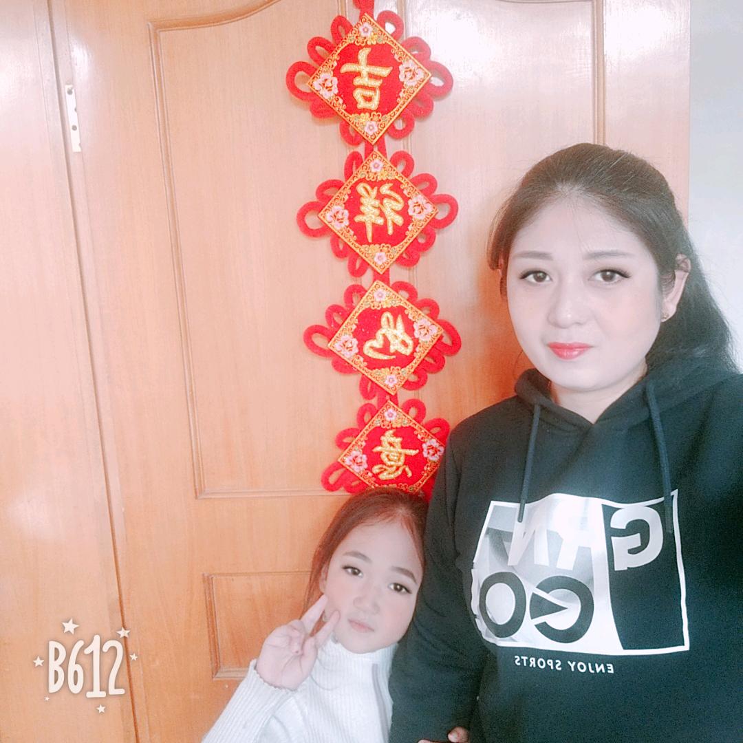 你若安好便是晴天💑️