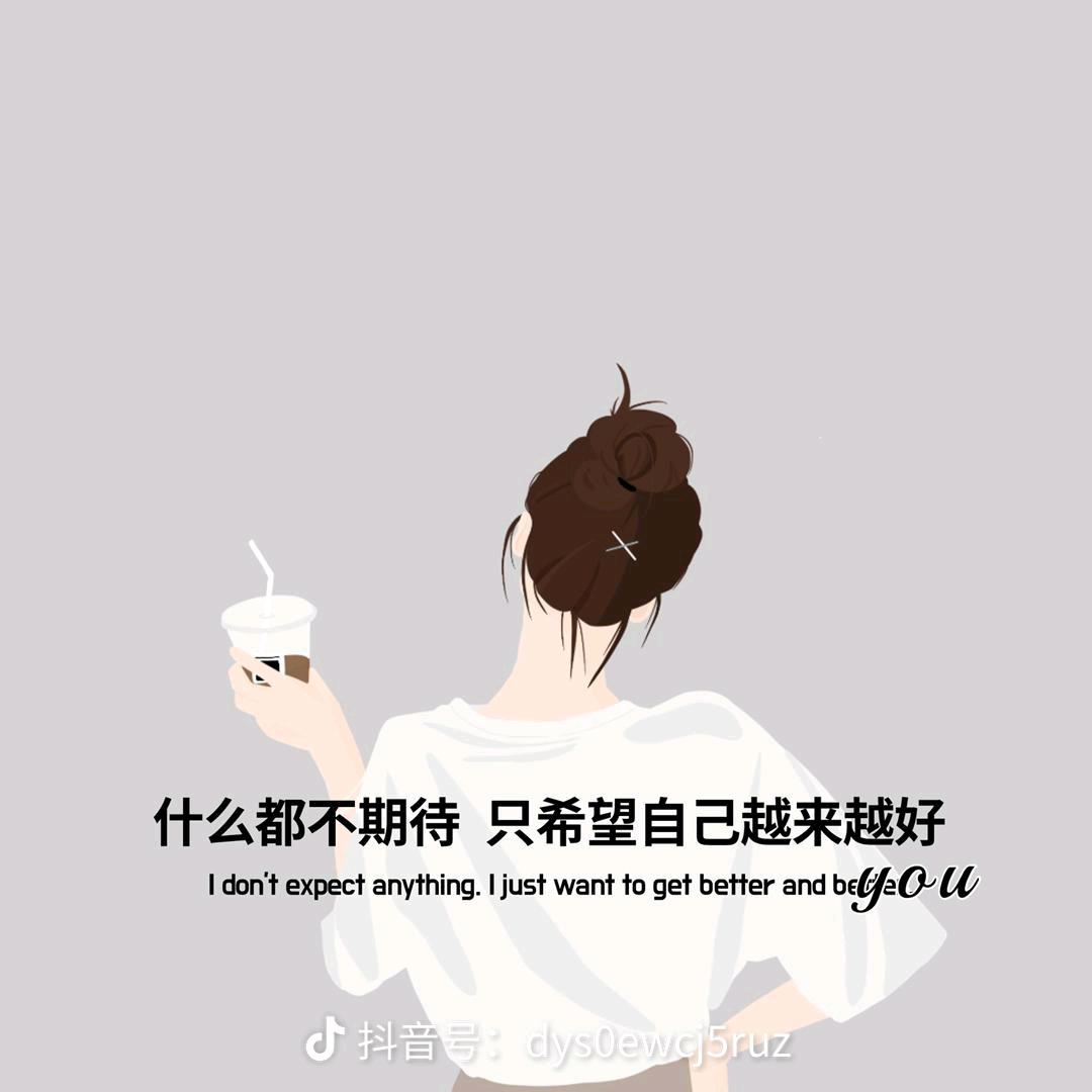 哇塞菇凉最漂亮ヾ(＾。^*)