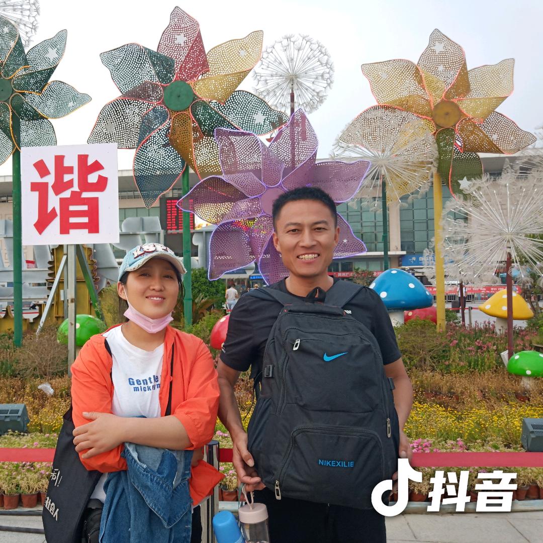 义子哥日常生活😊