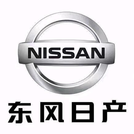 翁源德信二手车