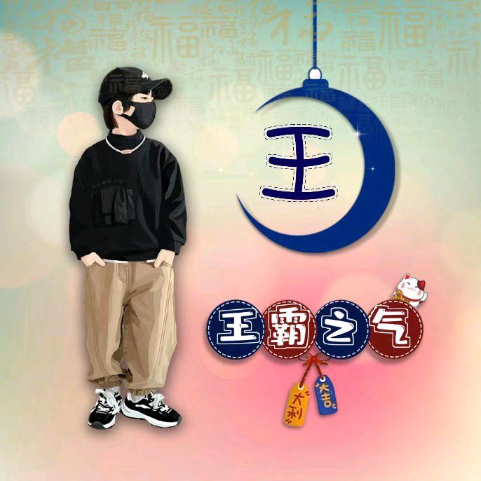 云☁️飞