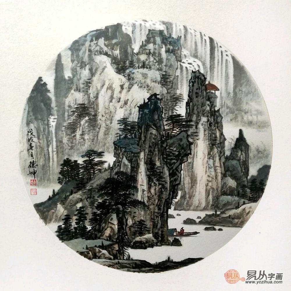 林中人