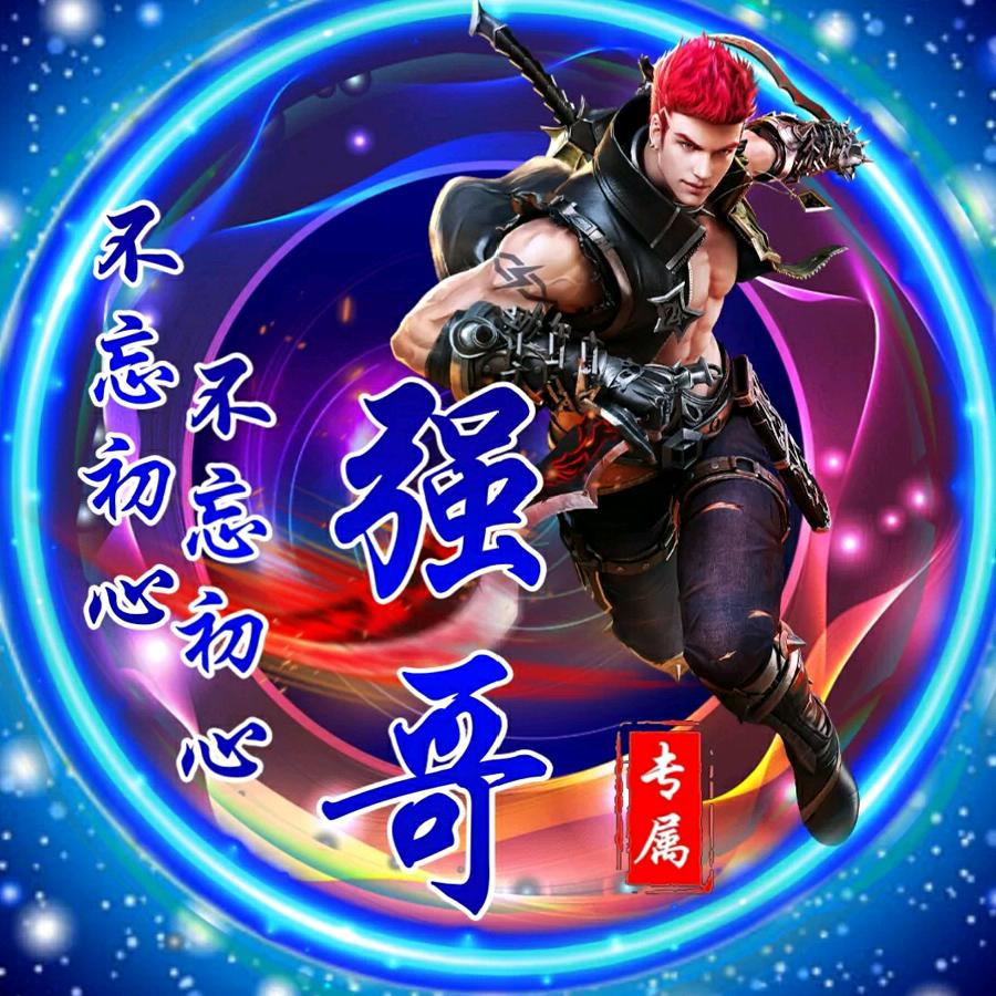 摆摊✨（卖回忆）👌