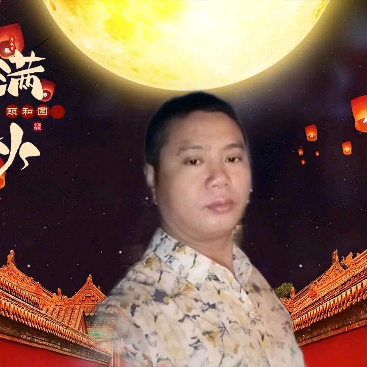 如意郎君