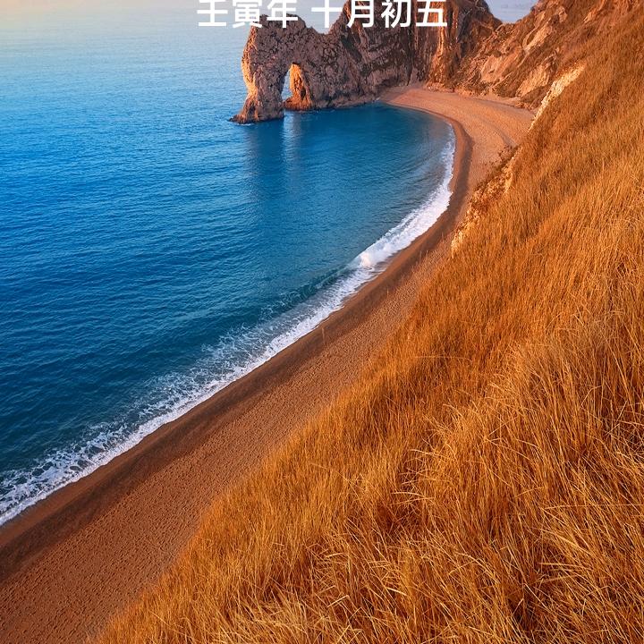 阿坤，专业贴瓷砖