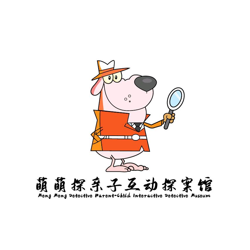 萌萌探亲子探案馆