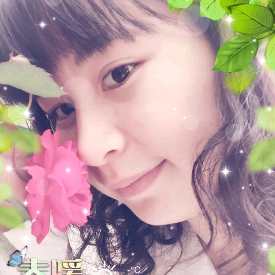 明珠