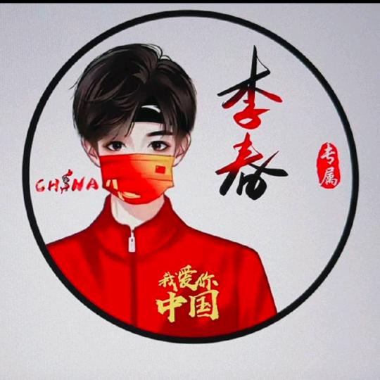 那时的温柔
