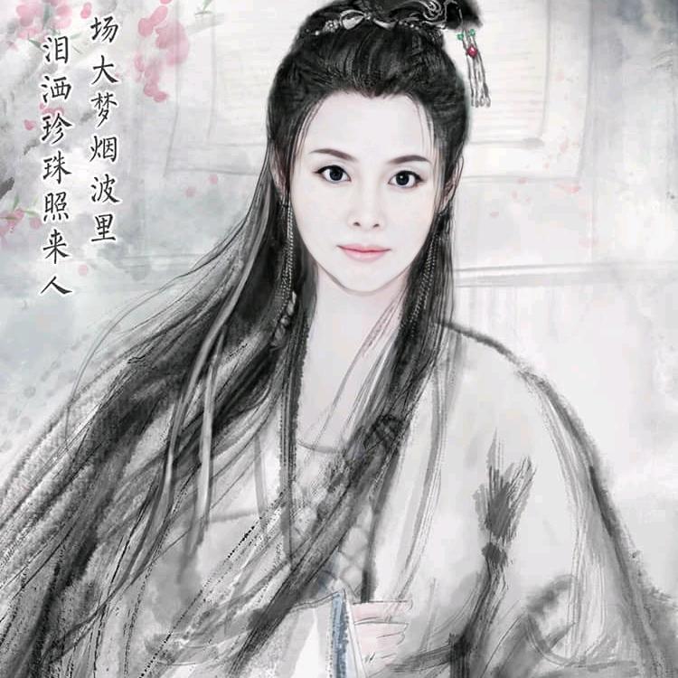仙菇姐姐善缘