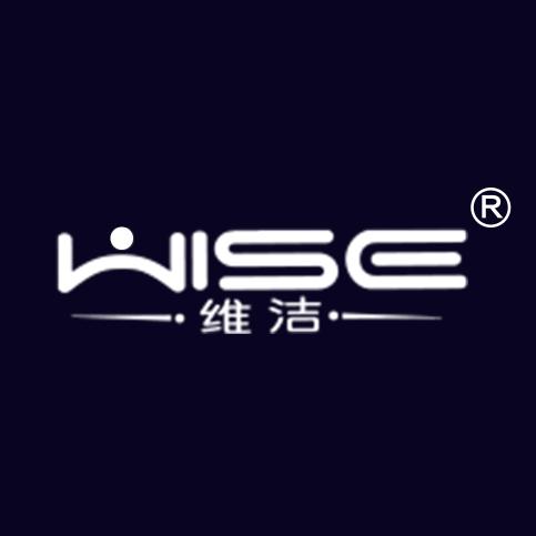 Wise维洁家纺