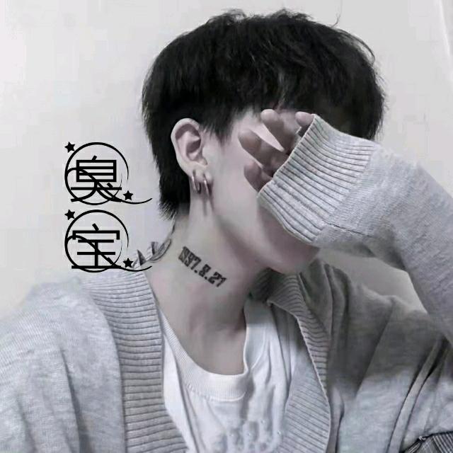 ོꦿ无情࿐