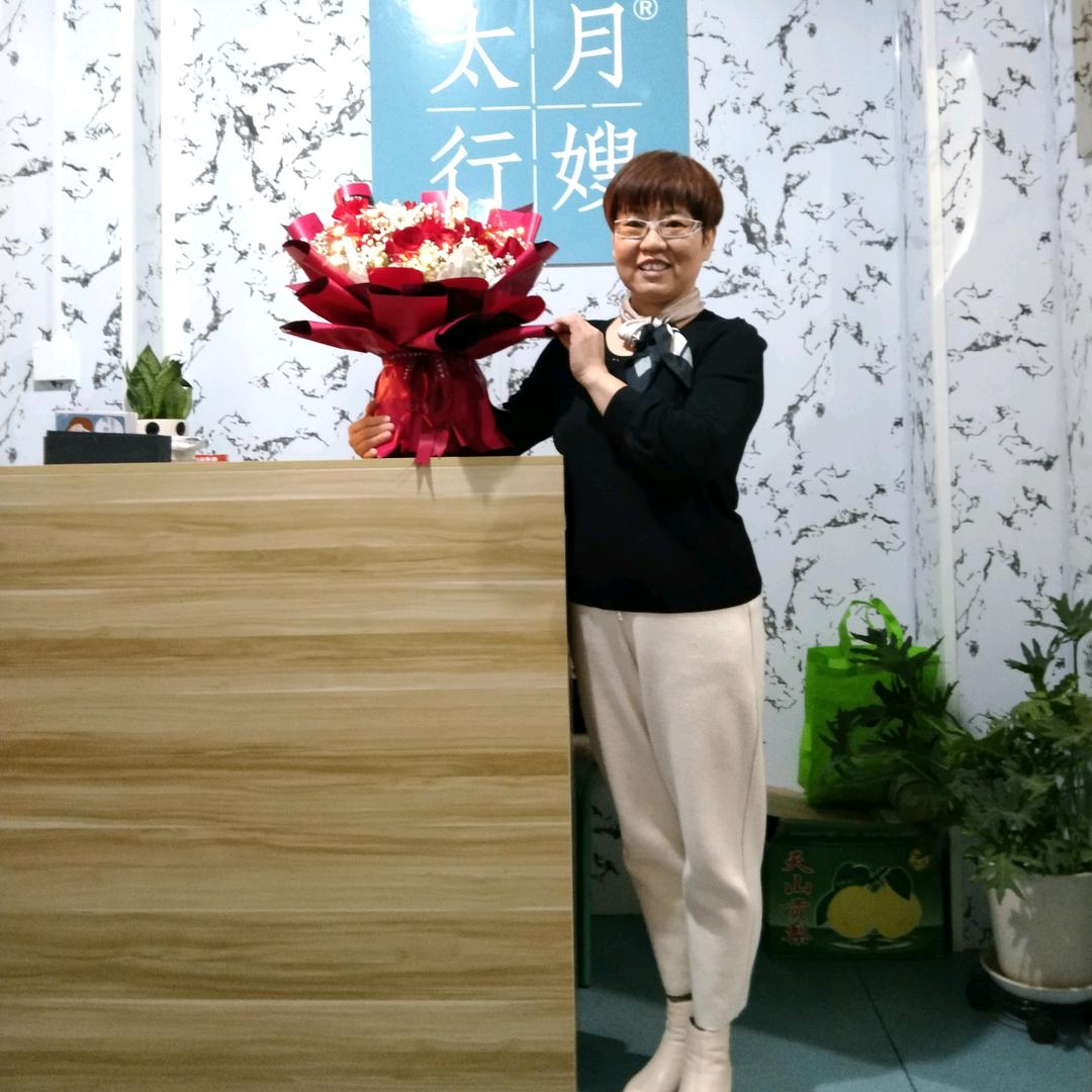 太行月嫂-丹青家政