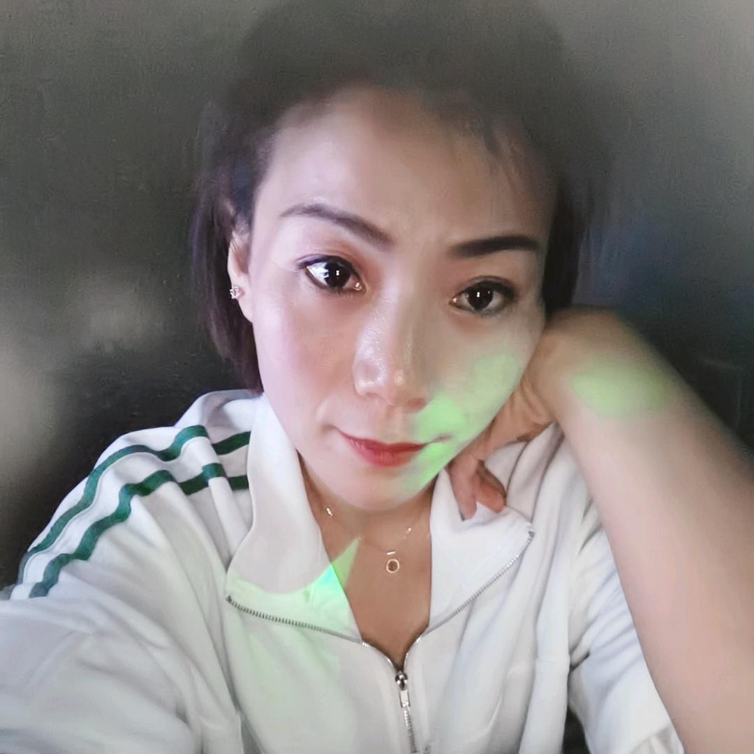 开心就好,别太累