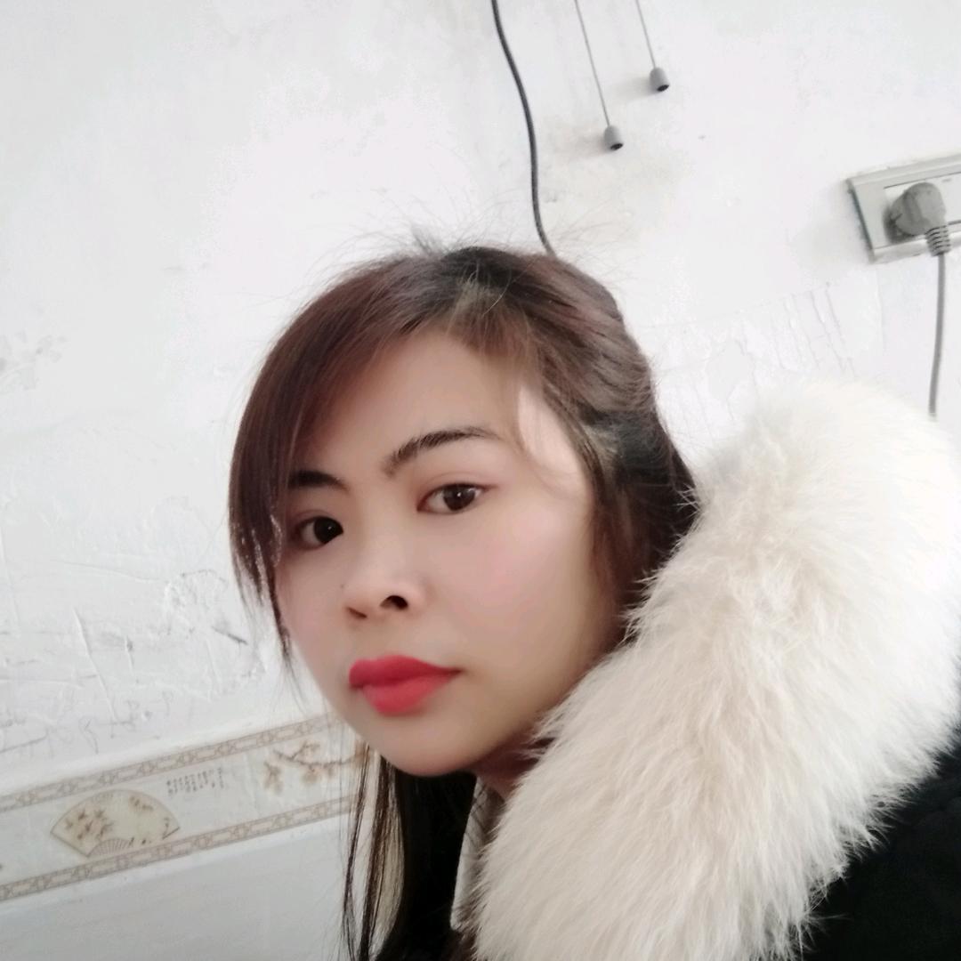 丹