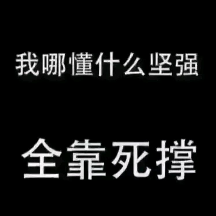 群峰连绵