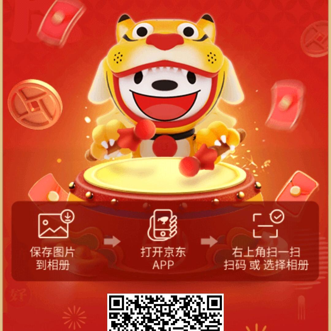 ♥祝福♥