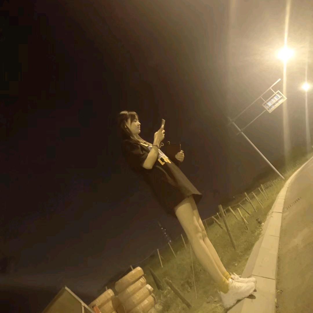柚子不苦