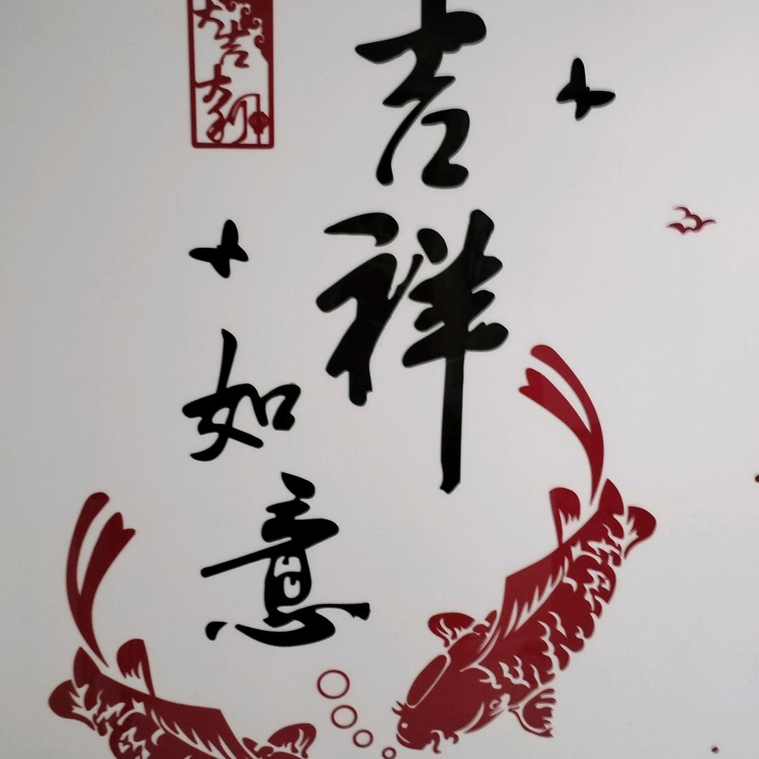 爱做饭的厨子