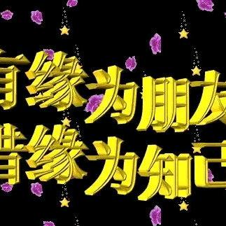 用户918195379302