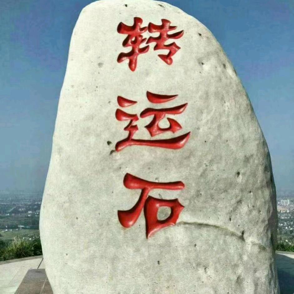 雨露彩虹