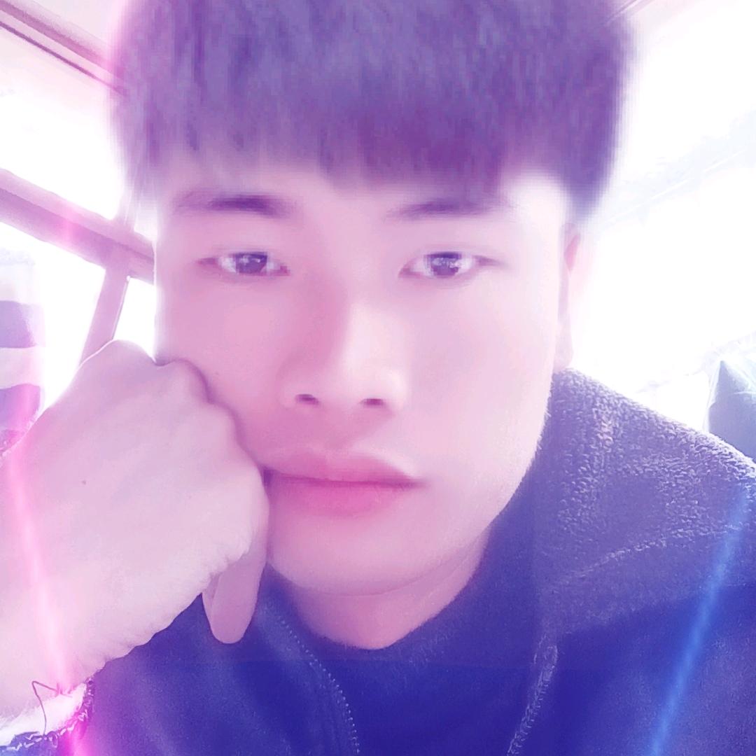 扎心小男盆友