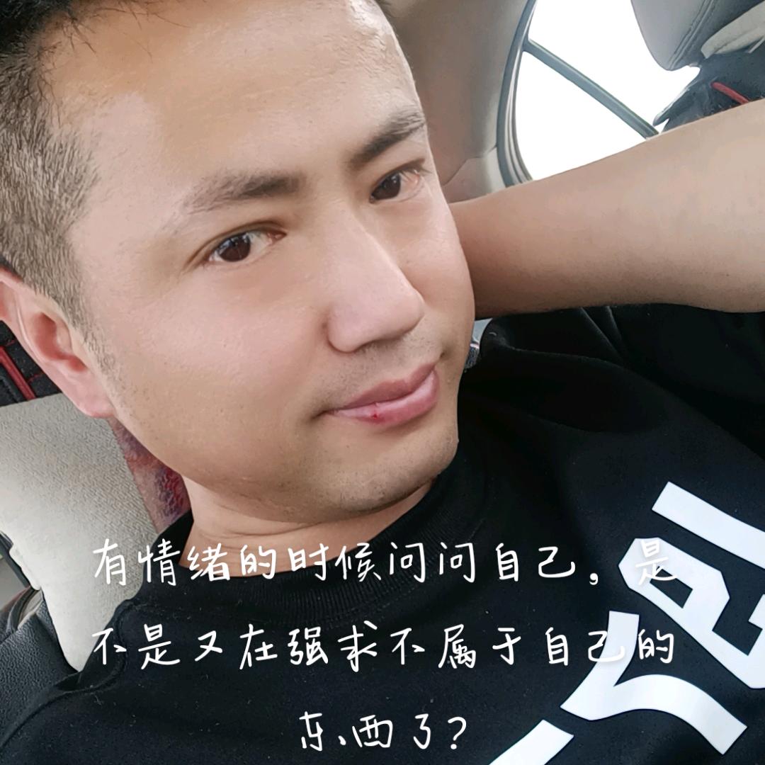 小伟哥🕊