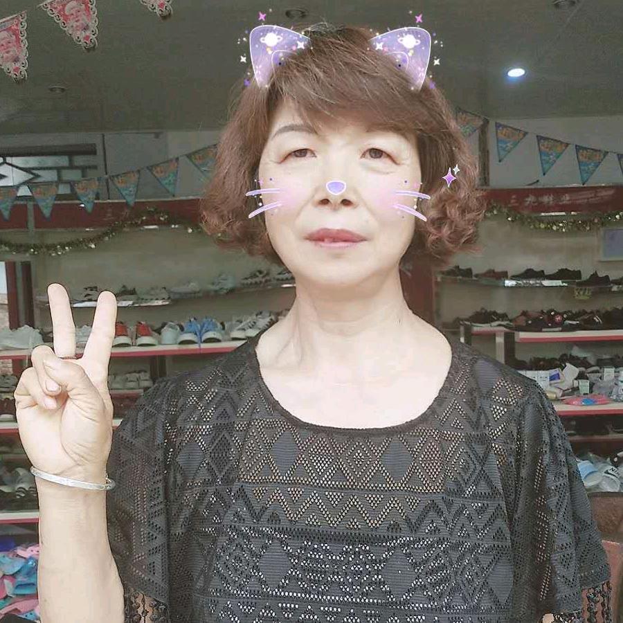 一生平安