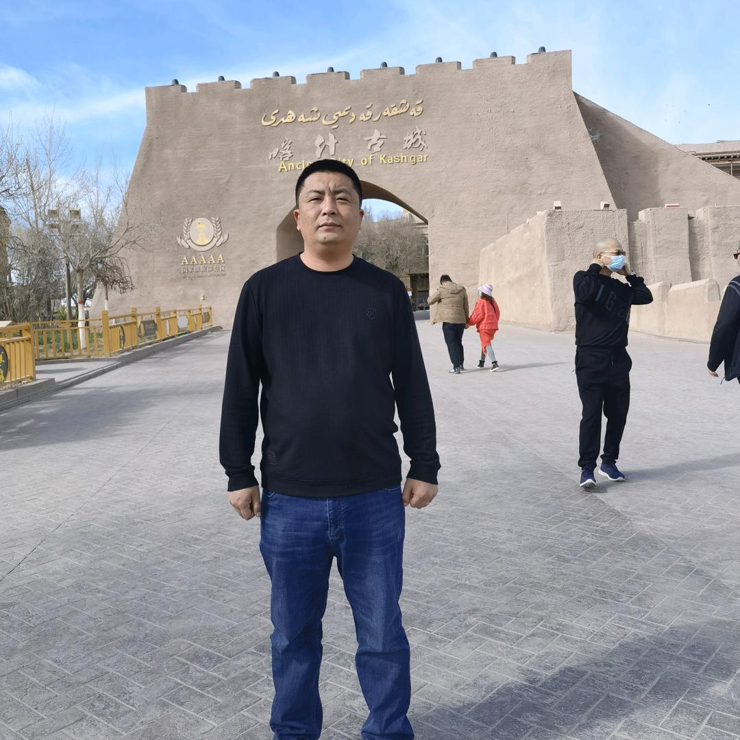 秦皇岛鑫茂农业科技有限公司