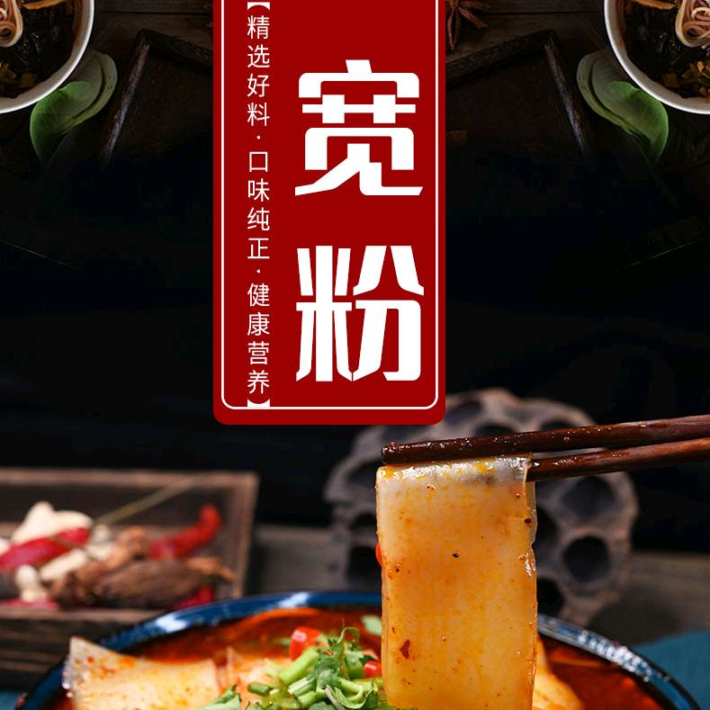 临洮县陇上百味农特产品中心