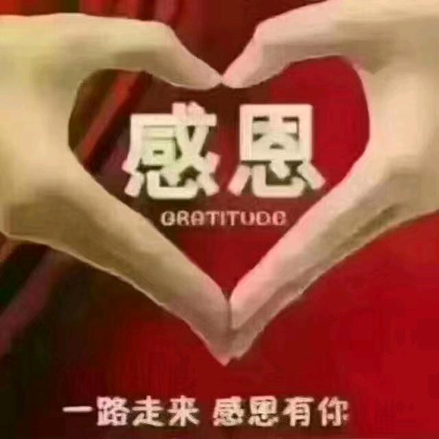 罗姐姐在东莞💞
