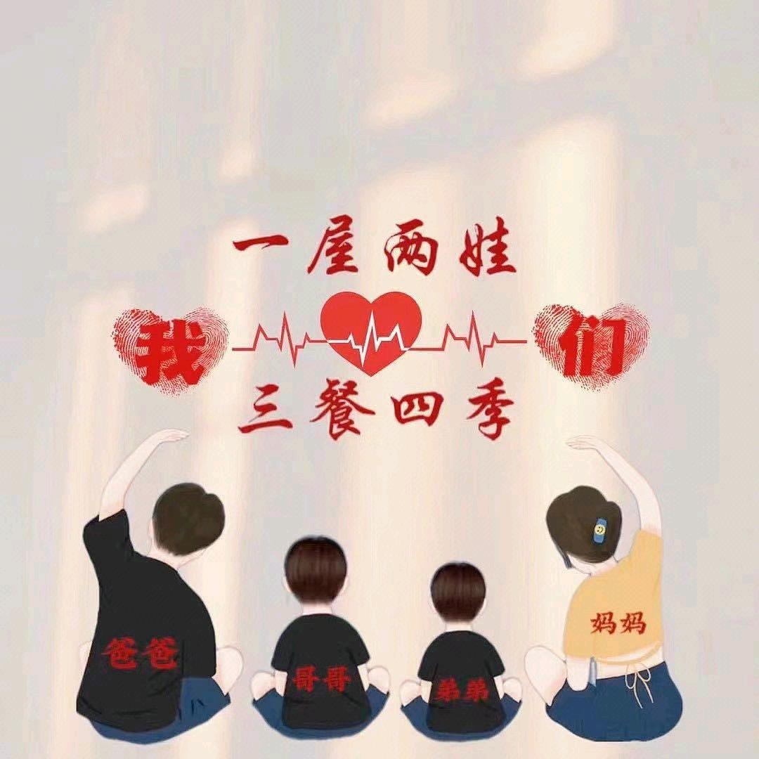 💗᭄余生ᝰᩚ随心ꦿ໌