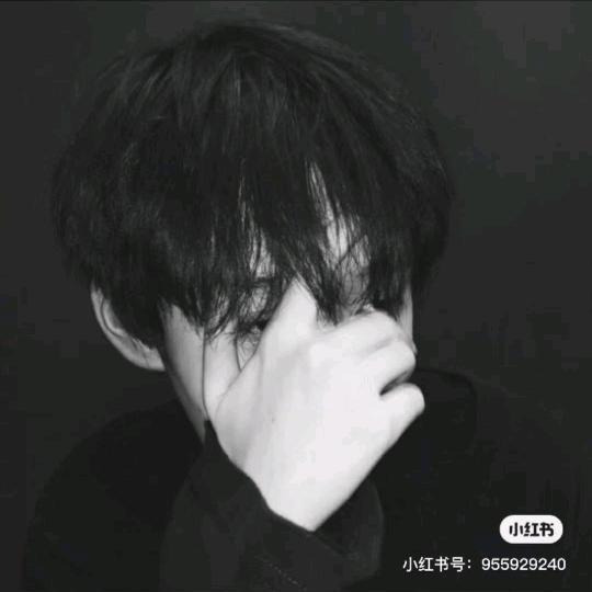 槟榔爷