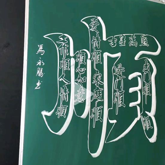 家顺厨窗有好物