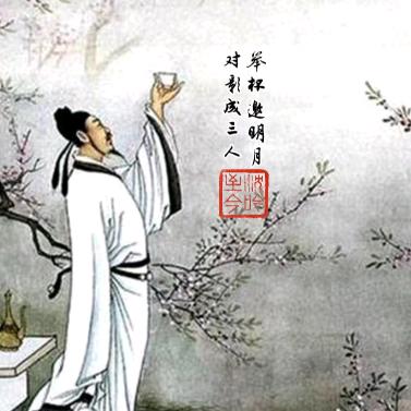 红色龙迹