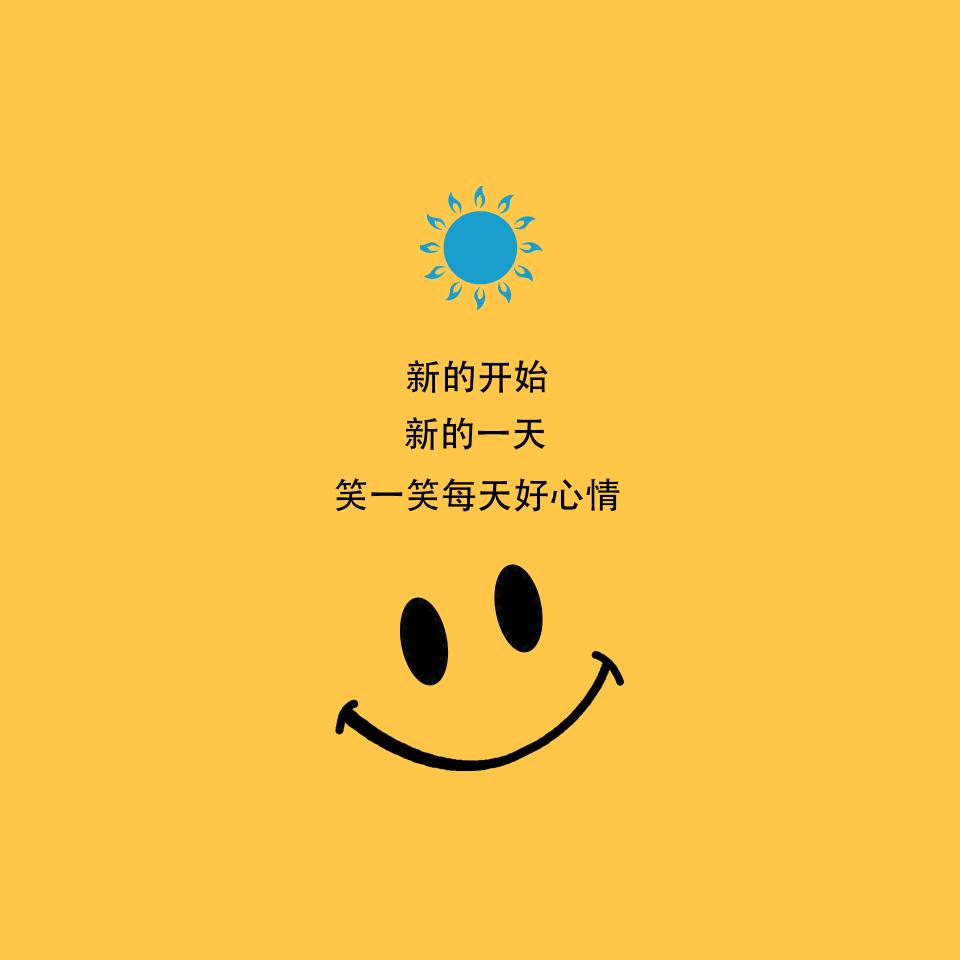 承德易途汽车（小峰）