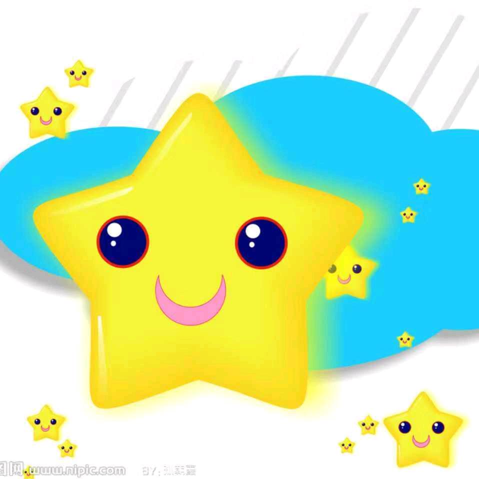 ✨星星✨