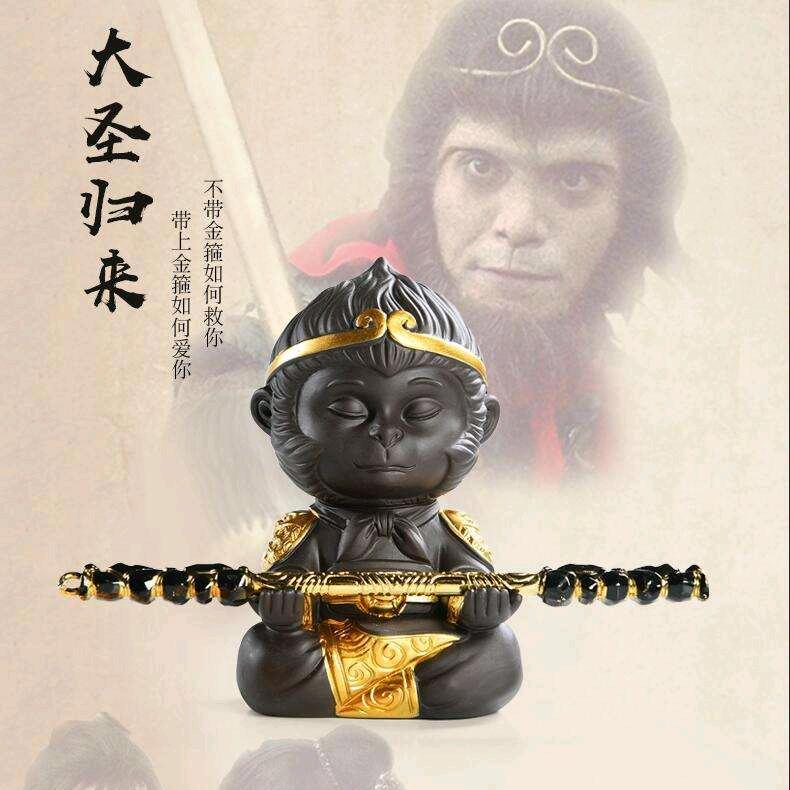 情天大勝🍒࿐