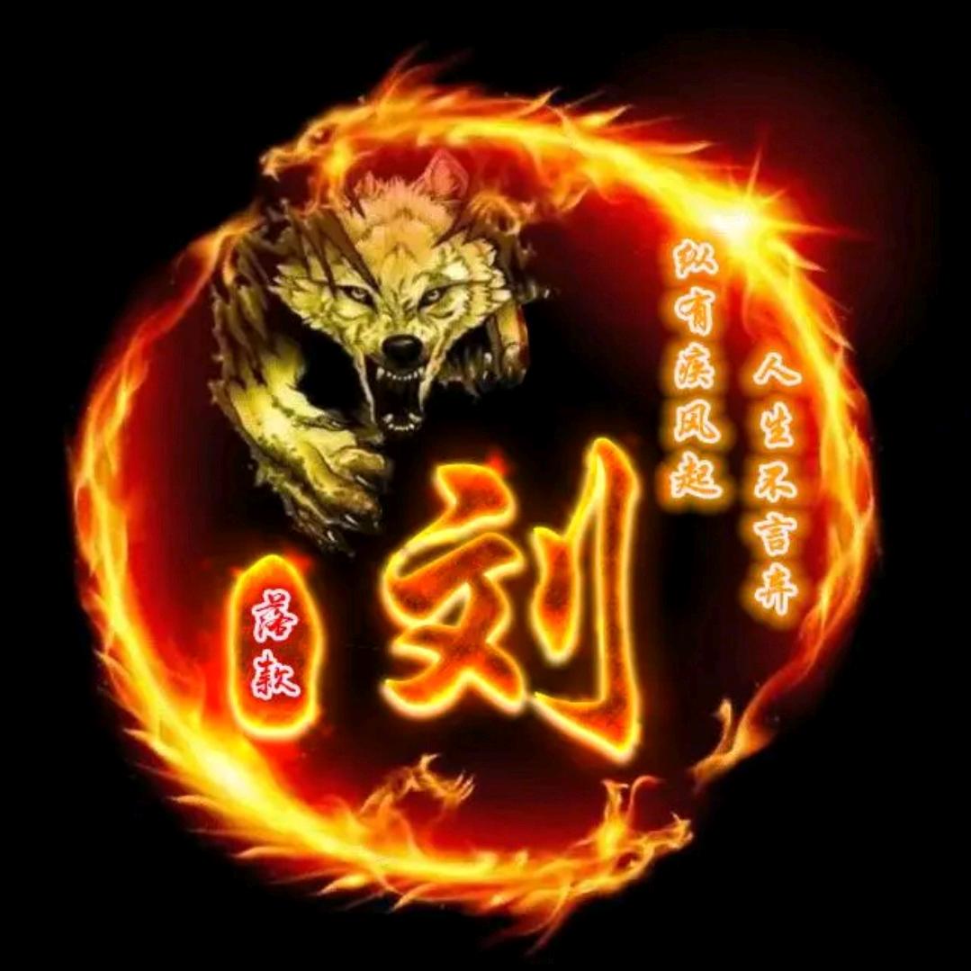 空城º