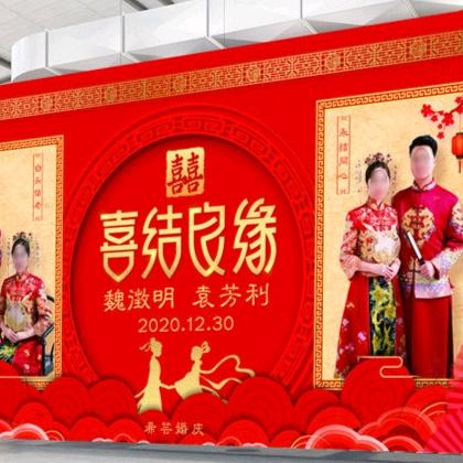 爱唯一时尚婚礼策划