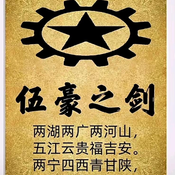 kaixin